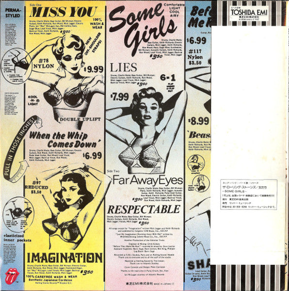 The Rolling Stones – Some Girls